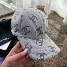 Picture of Chanel Cap _SKUChanelcap0604531924